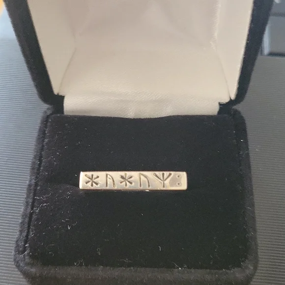 Square Viking Lettering 925 Sterling Silver Ring - Picture 7 of 7
